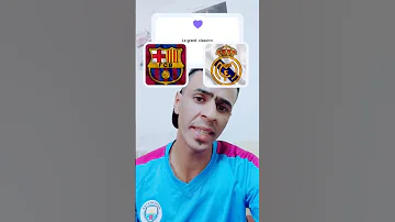 حبيبي برشلوني 