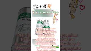7.7