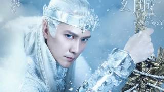 Ice Fantasy Full Playlist (Latest Episodes)