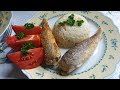 Рыбный день Хек с рисом и овощами