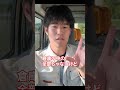 倉庫の片付けしてきました#shorts