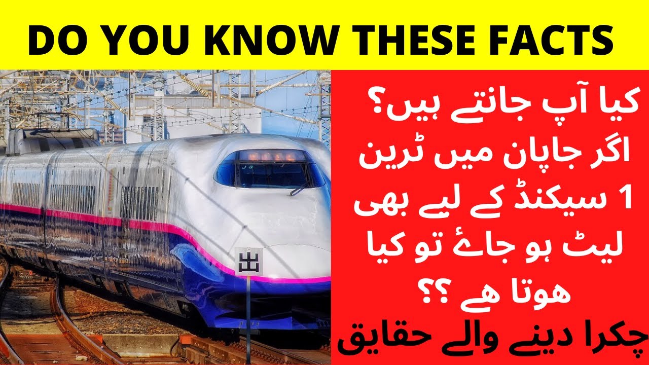 10 INTERESTING FACT ABOUT THE WORLD WHICH ALPHABET OF ENGLISH IS MOST