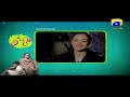 Watch Ali Ki Ammi - Episode 19 Teaser | HAR PAL GEO Online In HD