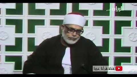 سورة العلق والقدر .... من أجمل تلاوات الشيخ محمود خليل الحصرى