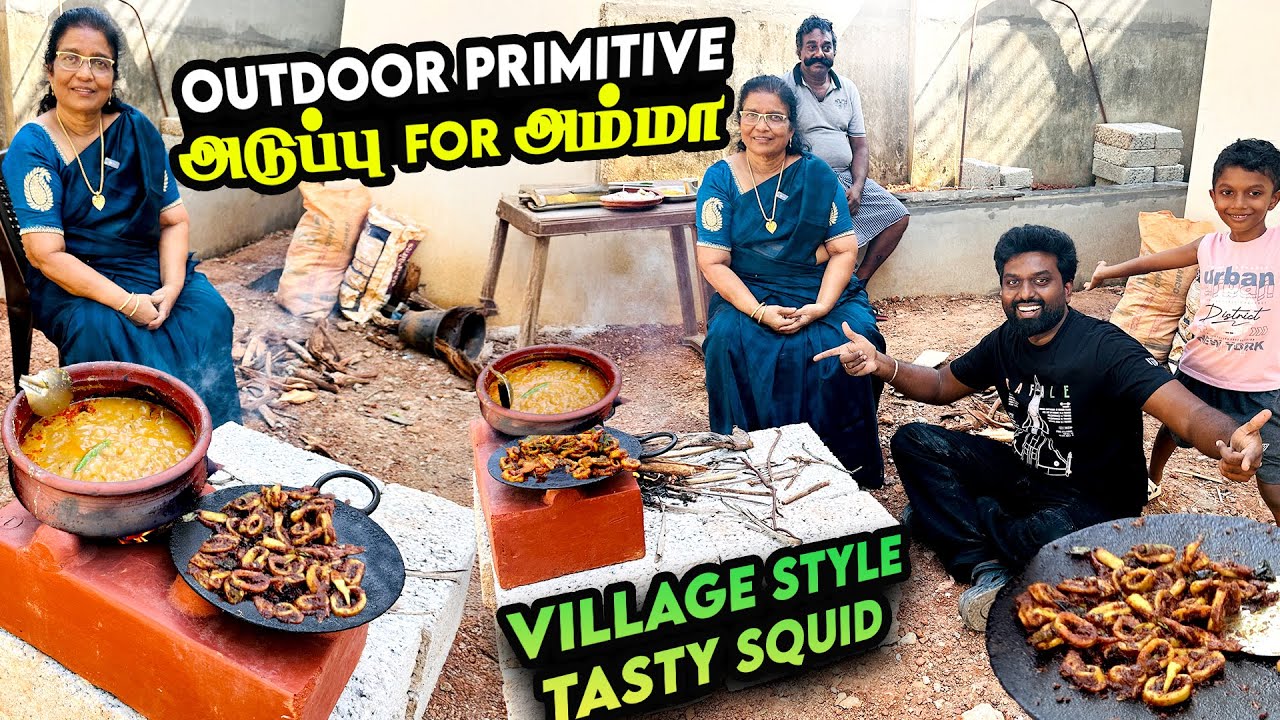 குமரி Outdoor Kitchen for Amma NEW HOME 🏡  | Tasty Squid Fry and Gravy