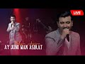 Valijon Azizov Ay Joni Man Asirat Live Performance 2023 Valijon Azizov Ay Joni Man Asirat Live Performance 2023