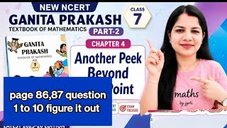 Page 86,87 chapter 4 class 7 question 1 to 10 figure it out#maths#ncert#cbse