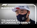 Yuki Tsunoda's Stunning F1 Debut | 2021 Bahrain Grand Prix