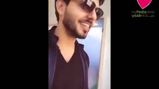 Amazing surprise by Badr Al zidan to myPediaclinic