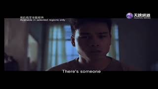 Promo (2024) Thrill Of The Week: Rooftop (2022) THRILL Channel