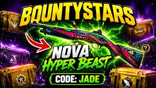 NOVA HYPER BEAST!! JOIN MY GIVEAWAY!
