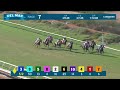 Mayacama wins race 7 at Del Mar 8/31/25
