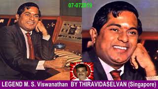 Legend m s viswanathan by ...