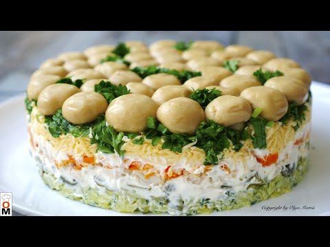 Video: Krasnaya Polyana Salad - Recipe With Photo Step By Step