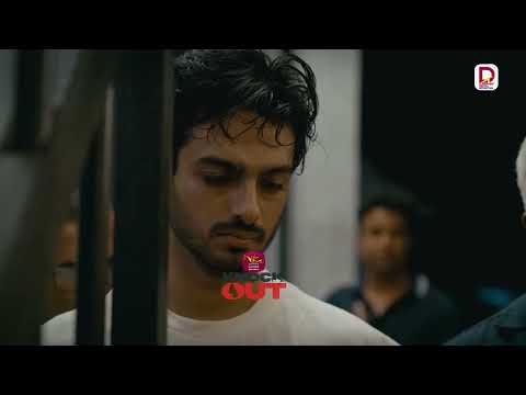 Knock Out | අද රාත්‍රී 7.30ට | Rupavahini TeleDrama