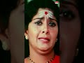 #ShambhoShankara #SriNanjundeshwaraMahime #Srinath #ashalatha #vanijairam #shorts #ytshorts