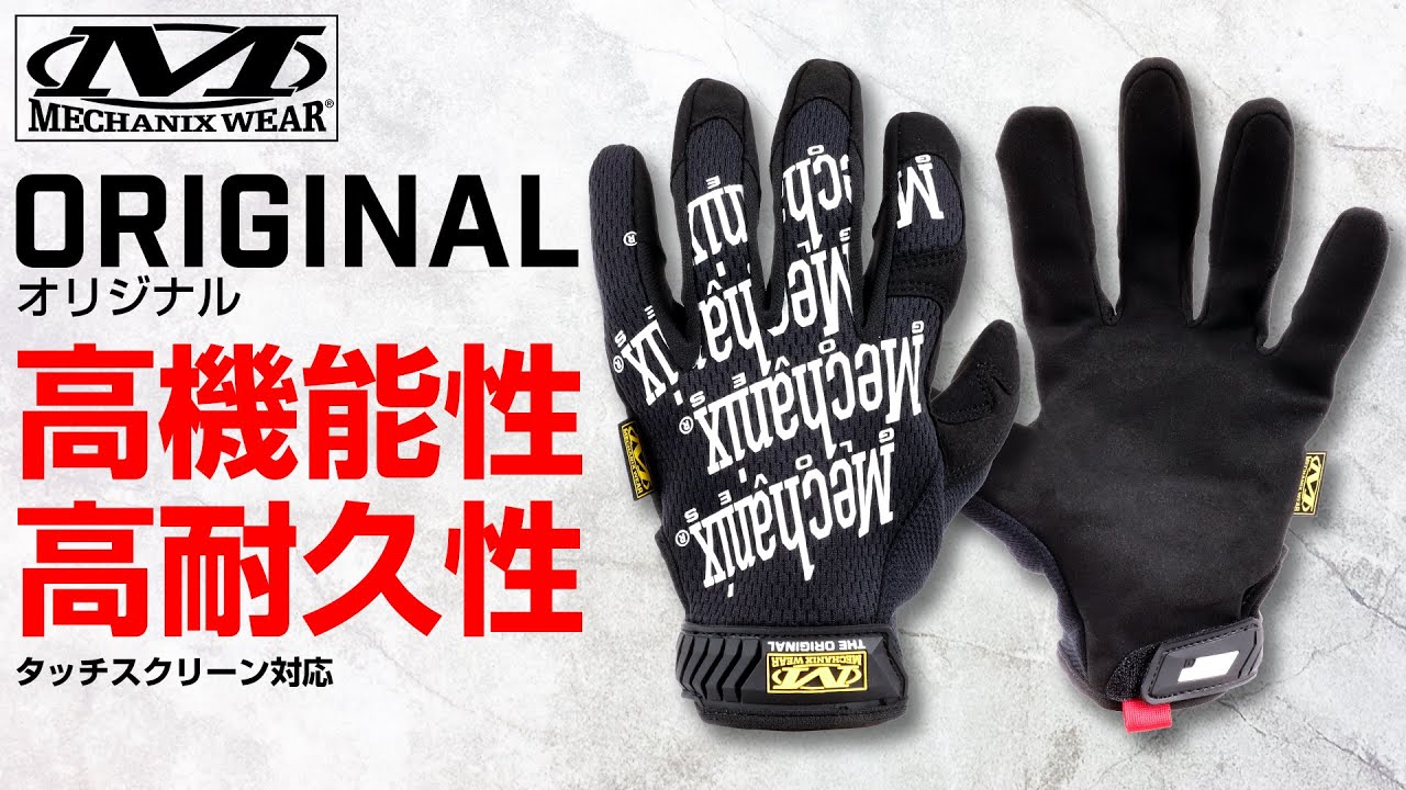 驚きの価格が実現！ アレスグラフィオ 店Occidental Leather B5080DBLH SM Pro Framer Set Black 