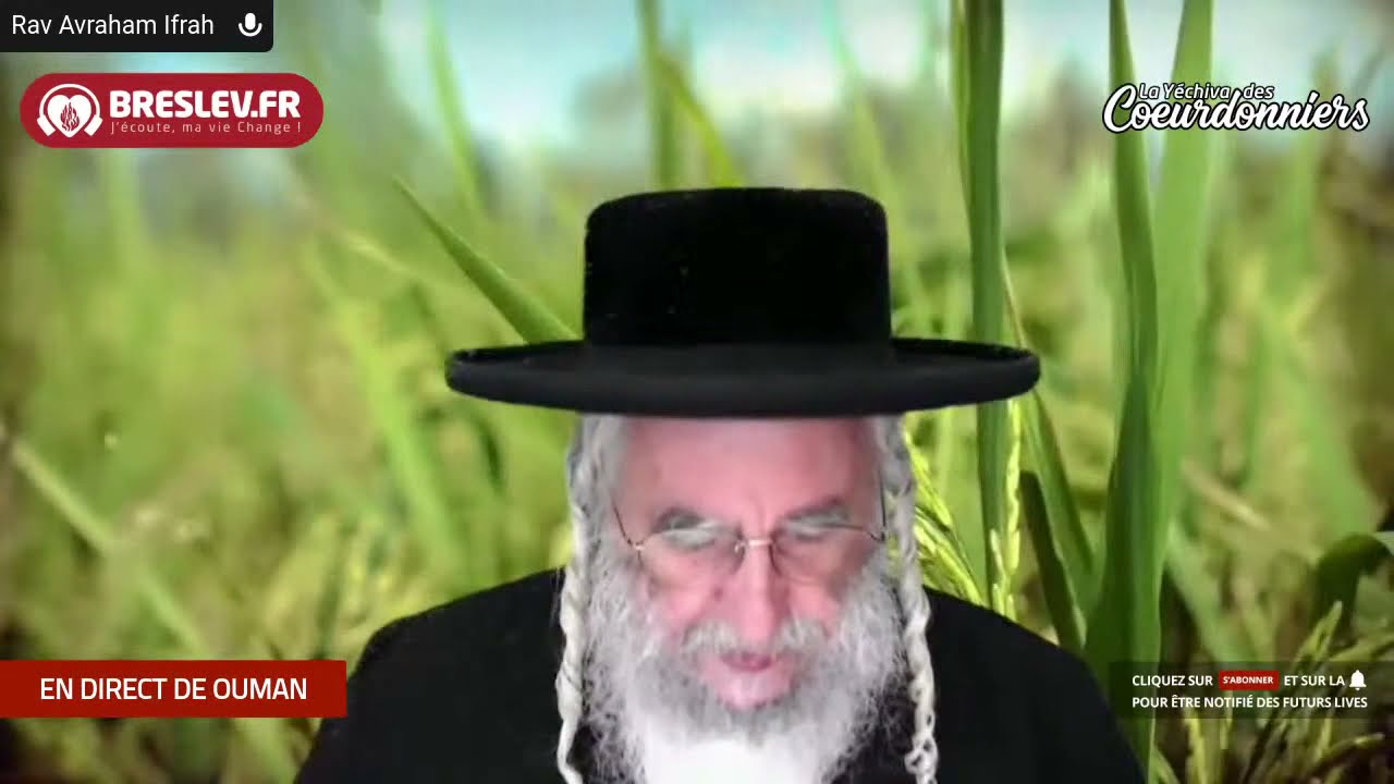 Les Contes de Rabbi Nahman: " Le marchand et le pauvre " cours n°39 (14/07/21)