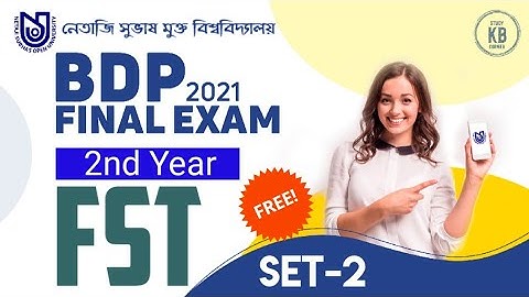 NSOU BDP 2nd Year FST Final Exam 2021 || Live || NSOU FST Set-2 MCQ Question/Answer