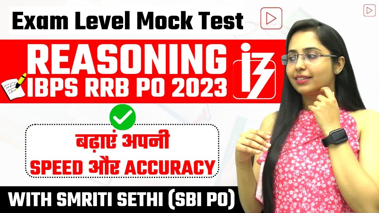 Complete Mock Test | RRB PO 2023 | Reasoning Mock Test | Smriti Sethi ...