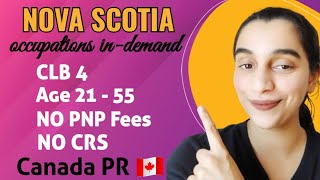 Nova Scotia PNP - Occupations In-Demand | Canada PR 🇨🇦