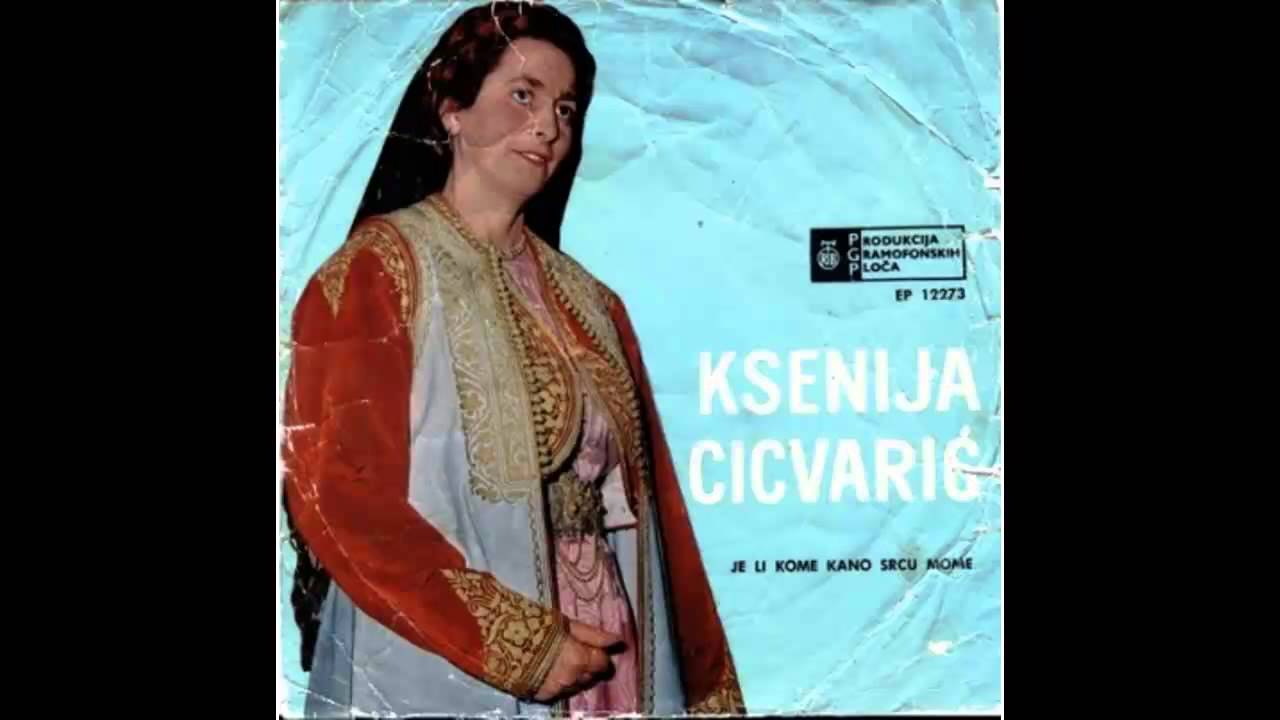 Ksenija Cicvaric - Aj puce puska - (Audio 1965) HD