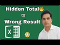 Hidden Total 😳 | Excel me Condition ke sath Result ka Sach