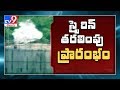 Vizag gas leak: AP CM Jagan orders Styrene shift to South Korea