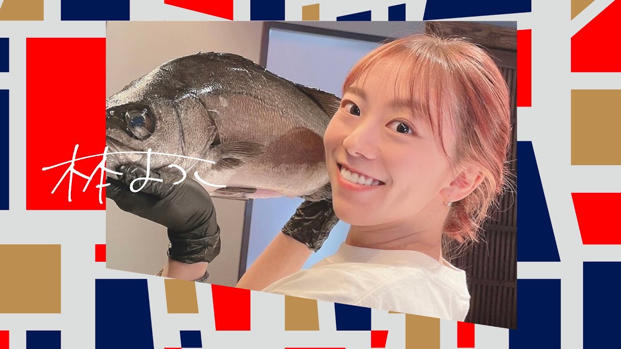 えだまめ（プロフ必読）ページ① YouTube