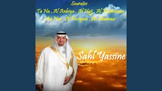 Sourate As Shuaraa (Quran)