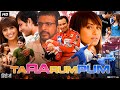 Ta Ra Rum Pum Full Movie Review & Facts | Saif Ali Khan | Rani Mukerji | Jaaved Jaffrey |  Ali Haji