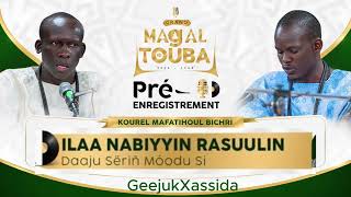 Ilaa Nabiyin Kourel Mafatihoul Bichri Touba Pre-Enregistrement Magal Touba 2026-1448h screenshot 2