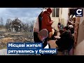 Що залишилось від Іванкова після окупації рашистами ексклюзивні кадри Сьогодні Що залишилось від Іванкова після окупації рашистами ексклюзивні кадри Сьогодні