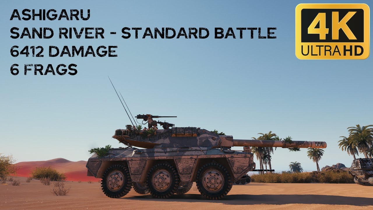 Ashigaru 6,4k damage 6 frags on Sand River - World of Tanks
