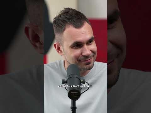 Смысл книги Гётте "Фауст" от Оскара Хартмана