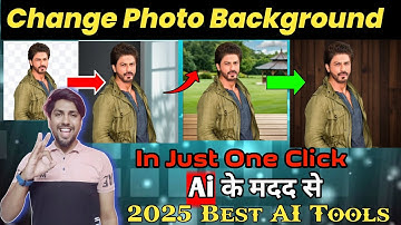 Photo ka background kaise change kare | how to change photo background | Ai se background change