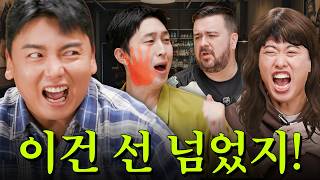 Sorties entre filles ? Amies ? Messieurs mariés, nous allons fixer les limites de ce qui est acce...