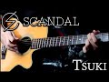 Scandal - Tsuki (Acoustic guitar Cover) + CHORDS/TABS