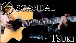 Video thumbnail of "Scandal - Tsuki (Acoustic guitar Cover) + CHORDS/TABS"