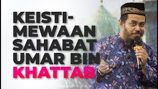 Video Singkat: Keistimewaan Sahabat Umar - Ustadz Dr. Fauzi Basulthana, Lc., M.PdI