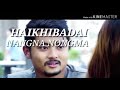 Haikhibadai nangna nongmafull song