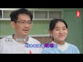 白雁氣功兒童大雁 皮膚過敏