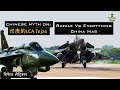 Chinese myth of Tejas & Rafale Vs Everything Chinese