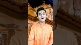 Jai Shri Ram !! #rahulvellal #rambhajan #ayodhya #mandir