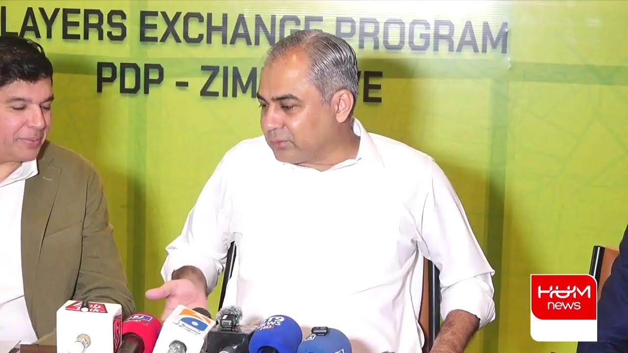 LIVE: Chairman PCB Mohsin Naqvi Important News Conference
