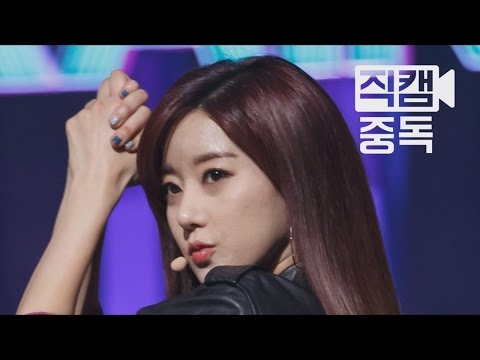 [Fancam] Seung Ah of Rainbow(레인보우 승아) Whoo @M COUNTDOWN_160218 EP.35