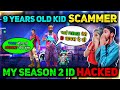 AAWARA Season 2 HipHop ID Got Hacked ? 😱 A Social Massage For You