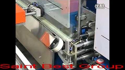 Automatic Sealing Robot for Rectangle IGU