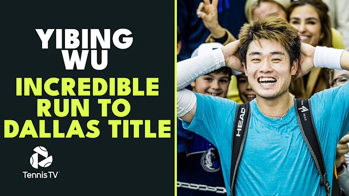 Yibing Wu: The First Chinese Man To Win An ATP Title 🏆 - DayDayNews