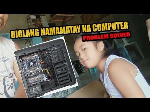 Video: Bakit Patayin Ang Computer Nang Mag-isa